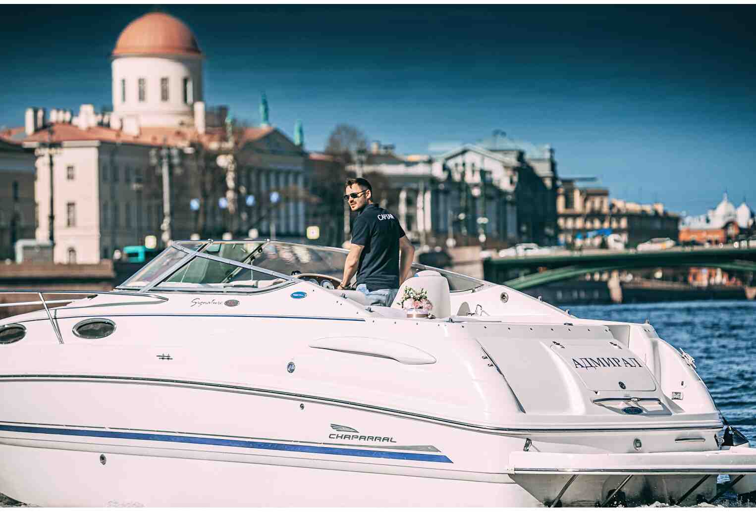 Chapparal 270 Signature Адмирал — изображение 27