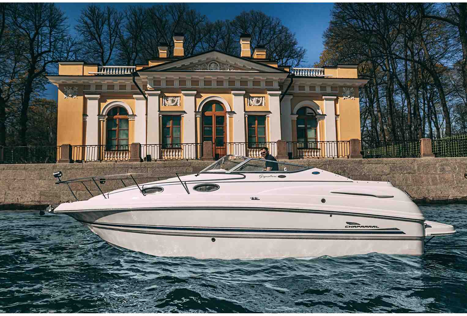 Chapparal 270 Signature Адмирал — изображение 31