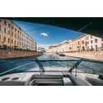 Chapparal 270 Signature Адмирал — изображение 8