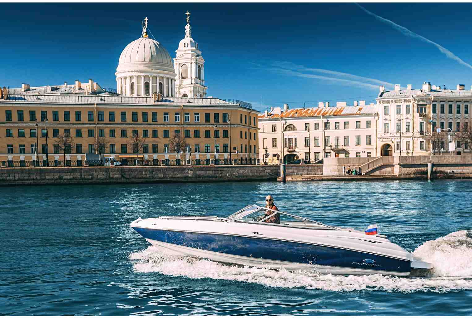 Кейптаун Chaparral 240 — изображение 14