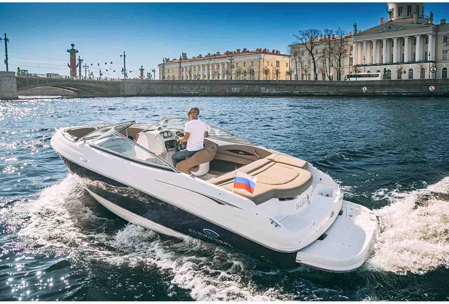 Кейптаун Chaparral 240 — изображение 15