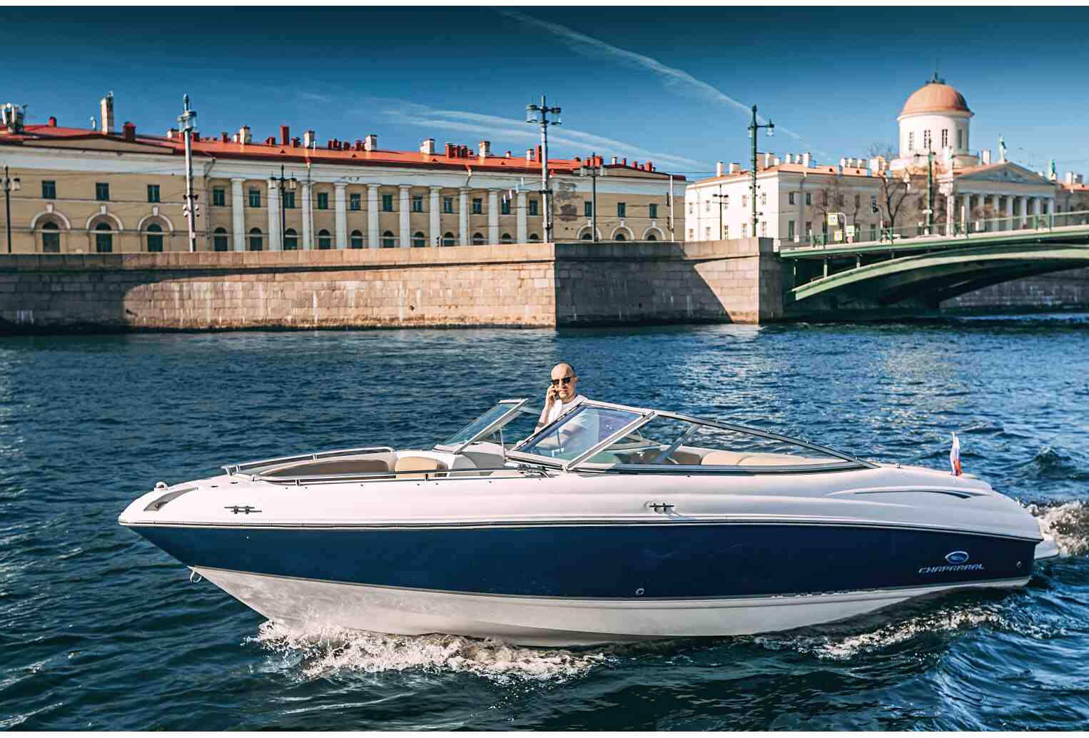 Кейптаун Chaparral 240 — изображение 3