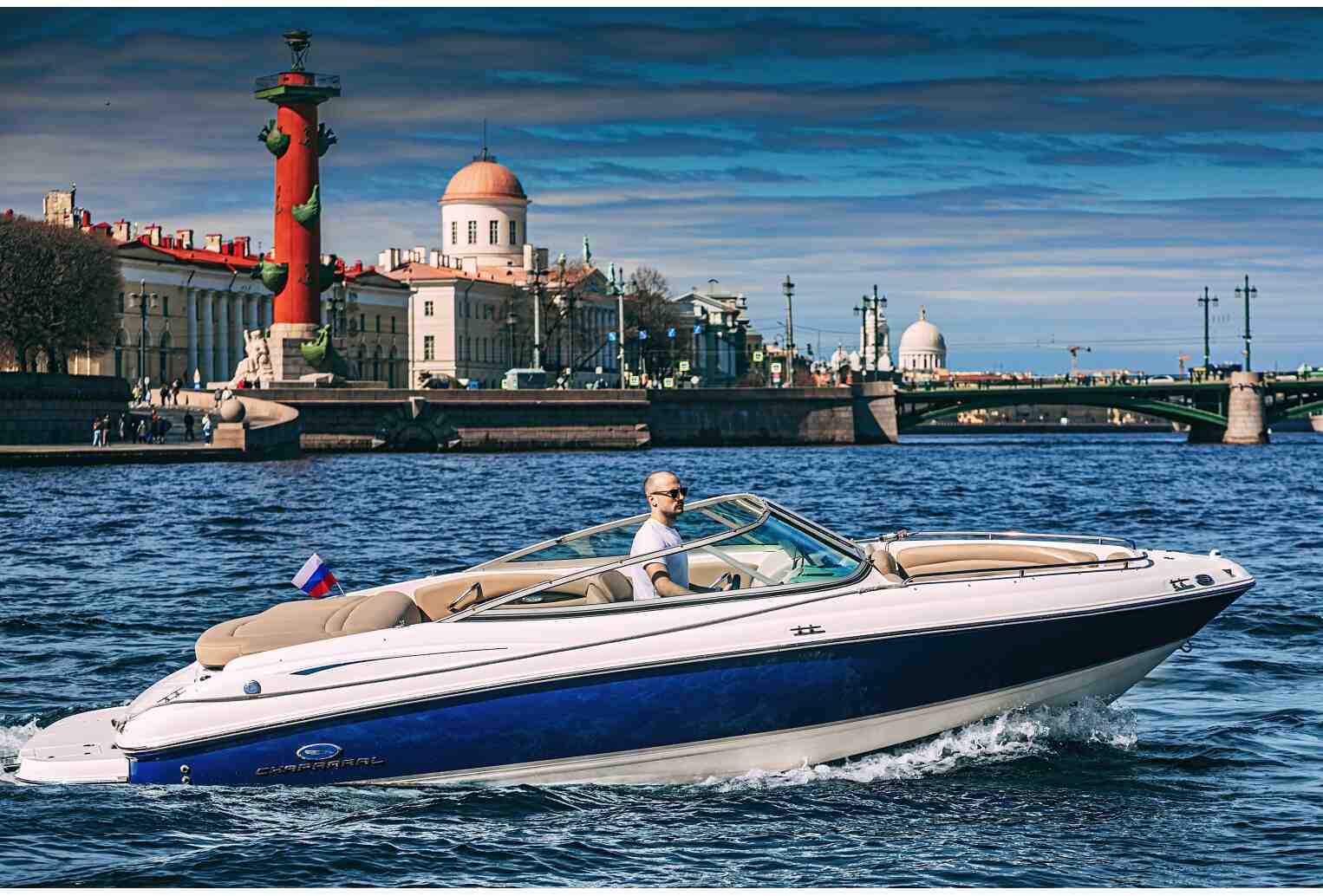 Кейптаун Chaparral 240 — изображение 21